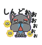 花粉症のふれぶる（春）（個別スタンプ：11）