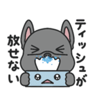 花粉症のふれぶる（春）（個別スタンプ：12）