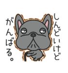 花粉症のふれぶる（春）（個別スタンプ：13）