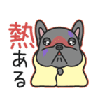 花粉症のふれぶる（春）（個別スタンプ：17）