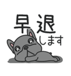 花粉症のふれぶる（春）（個別スタンプ：18）