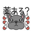花粉症のふれぶる（春）（個別スタンプ：19）