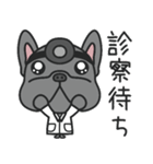 花粉症のふれぶる（春）（個別スタンプ：22）