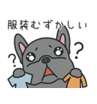花粉症のふれぶる（春）（個別スタンプ：28）