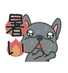 花粉症のふれぶる（春）（個別スタンプ：30）