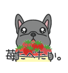 花粉症のふれぶる（春）（個別スタンプ：31）