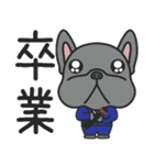 花粉症のふれぶる（春）（個別スタンプ：36）