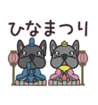 花粉症のふれぶる（春）（個別スタンプ：40）