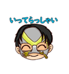 The TENGUZ ちびキャラver. VOL.1（個別スタンプ：6）