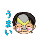 The TENGUZ ちびキャラver. VOL.1（個別スタンプ：9）
