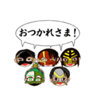The TENGUZ ちびキャラver. VOL.1（個別スタンプ：11）