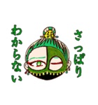 The TENGUZ ちびキャラver. VOL.1（個別スタンプ：18）