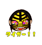 The TENGUZ ちびキャラver. VOL.1（個別スタンプ：19）