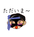 The TENGUZ ちびキャラver. VOL.1（個別スタンプ：20）