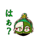 The TENGUZ ちびキャラver. VOL.1（個別スタンプ：23）