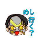 The TENGUZ ちびキャラver. VOL.1（個別スタンプ：26）