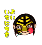 The TENGUZ ちびキャラver. VOL.1（個別スタンプ：27）