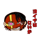 The TENGUZ ちびキャラver. VOL.1（個別スタンプ：28）