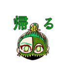 The TENGUZ ちびキャラver. VOL.1（個別スタンプ：29）