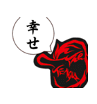 The TENGUZ ちびキャラver. VOL.1（個別スタンプ：31）