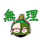 The TENGUZ ちびキャラver. VOL.1（個別スタンプ：37）