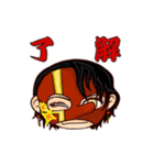 The TENGUZ ちびキャラver. VOL.1（個別スタンプ：39）