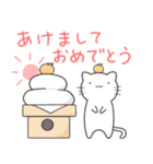 ほっこりねこ春夏秋冬スペシャル（個別スタンプ：33）