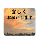 大好きな風景写真の挨拶文（個別スタンプ：25）