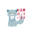 ふわふわ可愛いブルー狐 ver1（個別スタンプ：1）