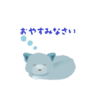 ふわふわ可愛いブルー狐 ver1（個別スタンプ：4）