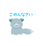 ふわふわ可愛いブルー狐 ver1（個別スタンプ：9）