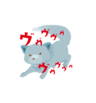 ふわふわ可愛いブルー狐 ver1（個別スタンプ：10）