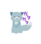 ふわふわ可愛いブルー狐 ver1（個別スタンプ：13）