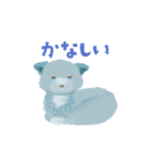 ふわふわ可愛いブルー狐 ver1（個別スタンプ：15）