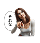 ダルめの返信専用2(女)（個別スタンプ：4）