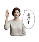 ダルめの返信専用2(女)（個別スタンプ：5）