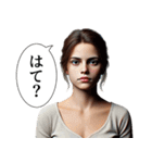 ダルめの返信専用2(女)（個別スタンプ：6）