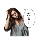 ダルめの返信専用2(女)（個別スタンプ：7）