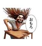 ダルめの返信専用2(女)（個別スタンプ：16）