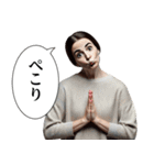 ダルめの返信専用2(女)（個別スタンプ：21）
