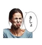 ダルめの返信専用2(女)（個別スタンプ：26）