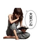ダルめの返信専用2(女)（個別スタンプ：29）