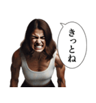 ダルめの返信専用2(女)（個別スタンプ：31）