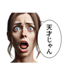 ダルめの返信専用2(女)（個別スタンプ：32）