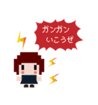 nano.RIPE ドット絵スタンプ（個別スタンプ：1）