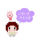 nano.RIPE ドット絵スタンプ（個別スタンプ：3）