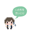 nano.RIPE ドット絵スタンプ（個別スタンプ：4）