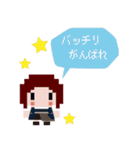 nano.RIPE ドット絵スタンプ（個別スタンプ：5）