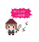 nano.RIPE ドット絵スタンプ（個別スタンプ：7）