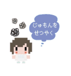 nano.RIPE ドット絵スタンプ（個別スタンプ：8）